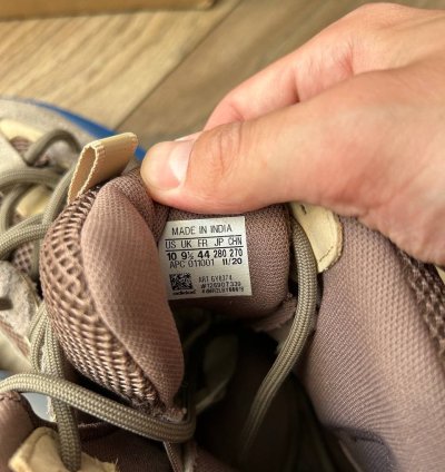 Yeezy Desert Boots Taupe Blue