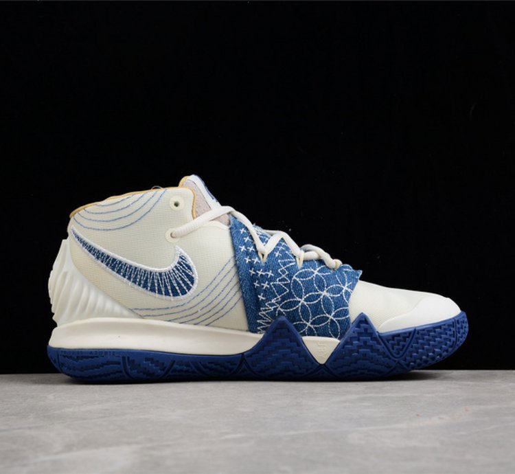 Nike Kybrid S2 sashiko
