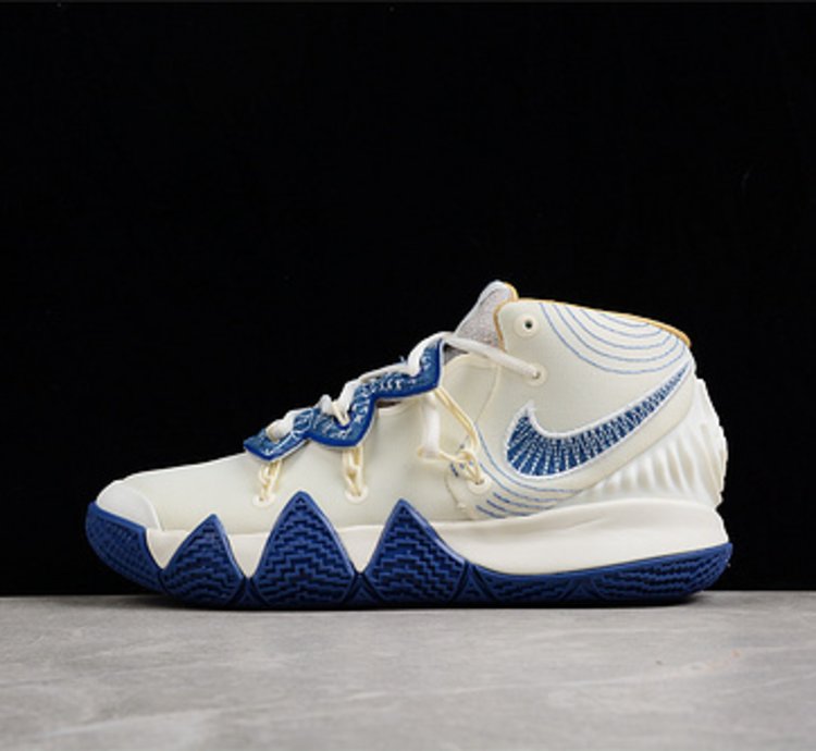 Nike Kybrid S2 sashiko