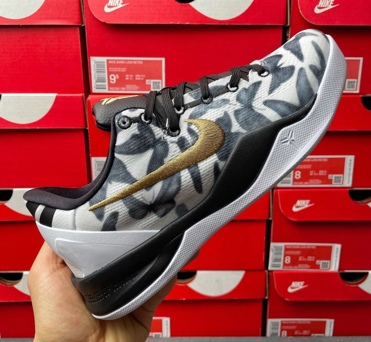 Nike Kobe 8 Protro
