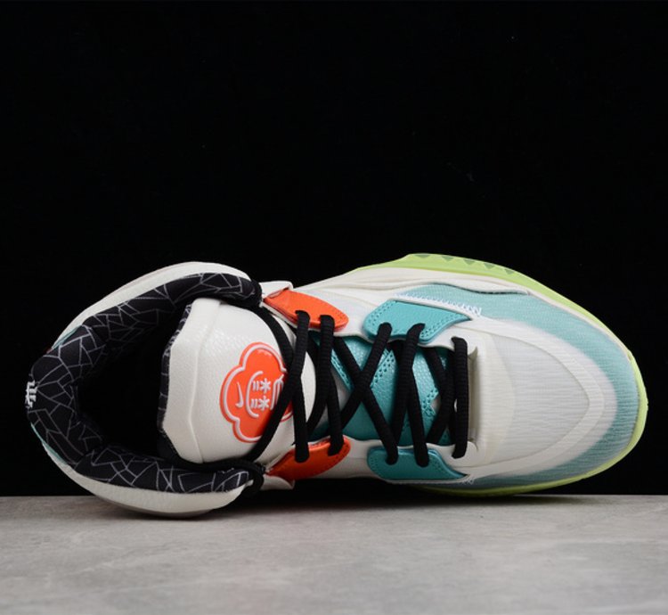 Nike Kyrie Infinity Cny