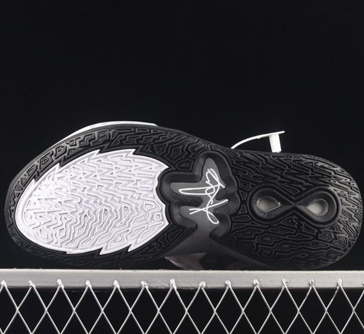 Nike Kyrie Infinity Se white Cement Smoke Grey