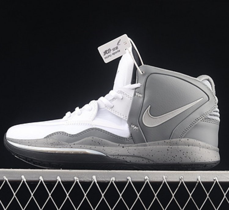 Nike Kyrie Infinity Se white Cement Smoke Grey