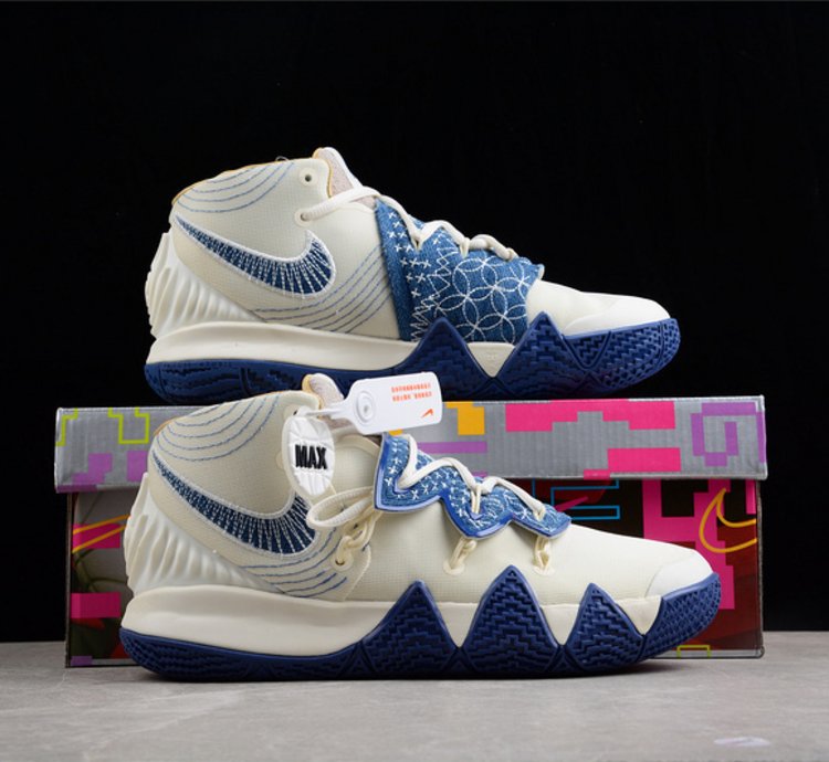Nike Kybrid S2 sashiko