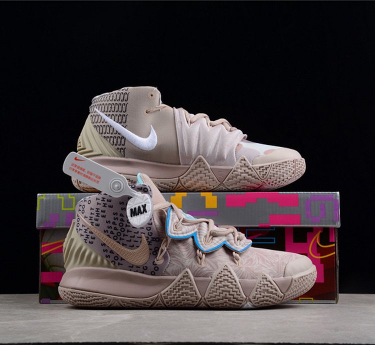 Nike Kybrid S2 Hybrid Kyrie What The Neon