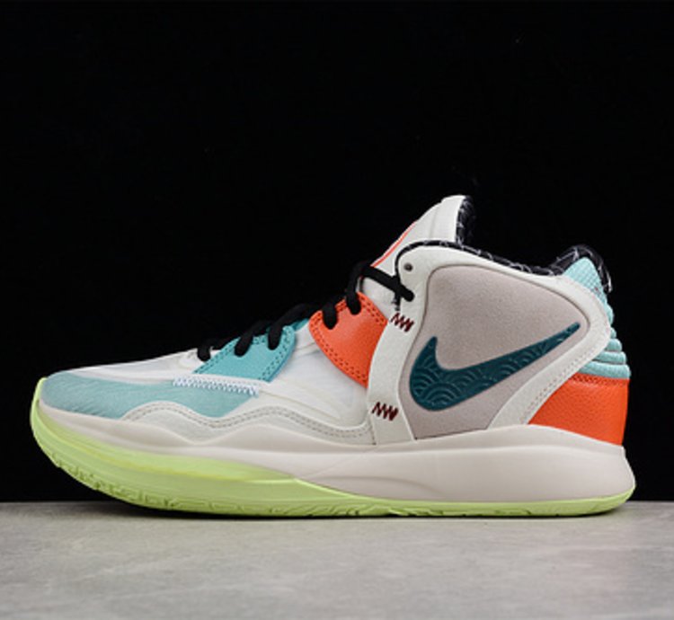 Nike Kyrie Infinity Cny