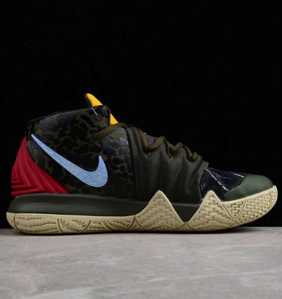 Nike Kyrie Hybrid S2 Cargo Khaki Camo