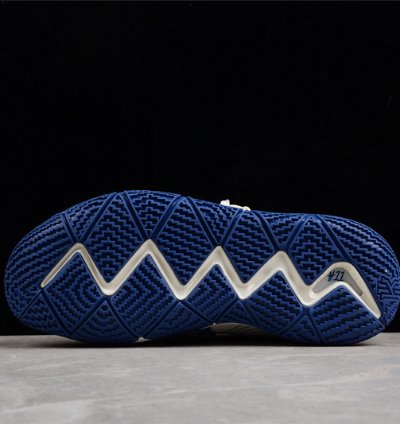 Nike Kybrid S2 sashiko