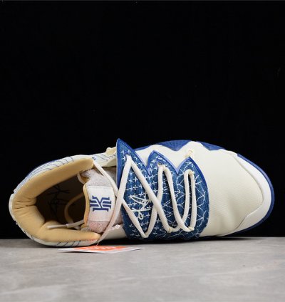 Nike Kybrid S2 sashiko