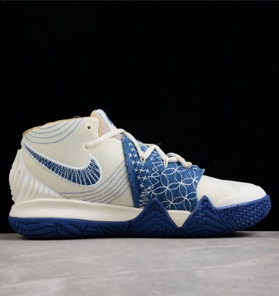 Nike Kybrid S2 sashiko