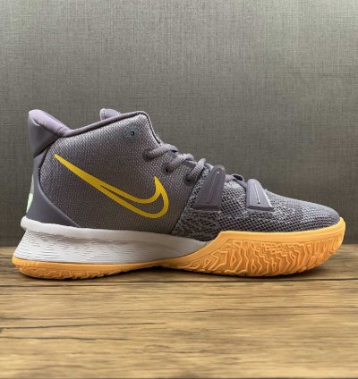 Nike Kyrie 7 Ep daybreak