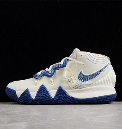 Nike Kybrid S2 sashiko