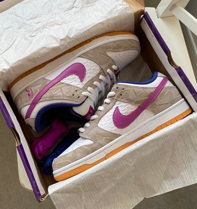 Nike Sb Dunk Low X Ravssa Leal