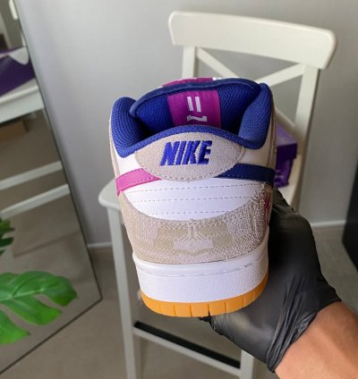 Nike Sb Dunk Low X Ravssa Leal