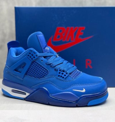 Nigel Sylvester X Jordan 4 Bike Air Blue