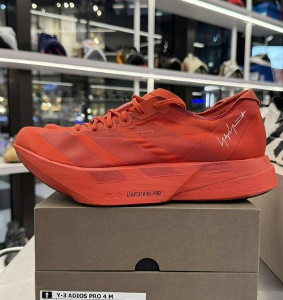 Y-3 Adizero Adios Pro 4 Orange