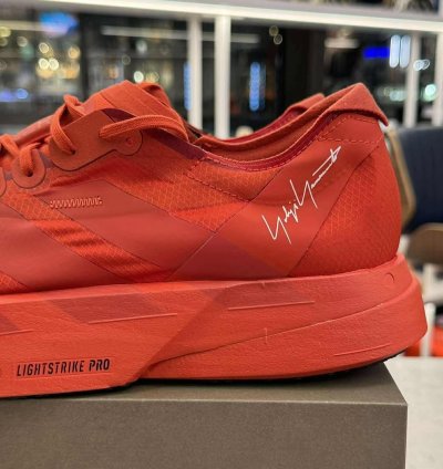 Y-3 Adizero Adios Pro 4 Orange