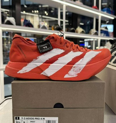 Y-3 Adizero Adios Pro 4 Orange