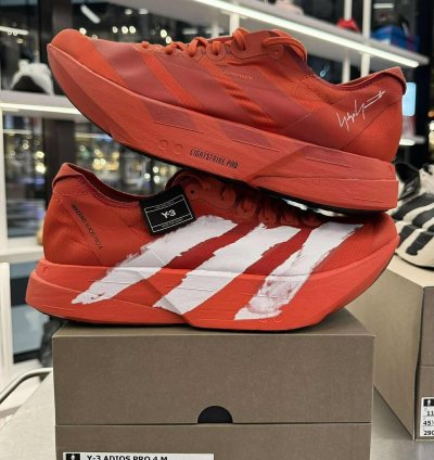 Y-3 Adizero Adios Pro 4 Orange