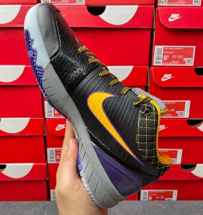Nike Zoom Kobe 4 Protro Draft Day
