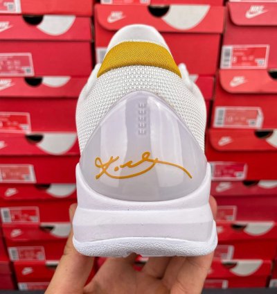 Nike Zoom Kobe 5 Protro Bruce Lee Alt