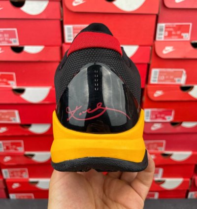 Nike Zoom Kobe 5 Protro Bruce Lee