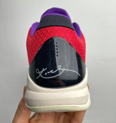 Nike Zoom Kobe 5 Protro Stark