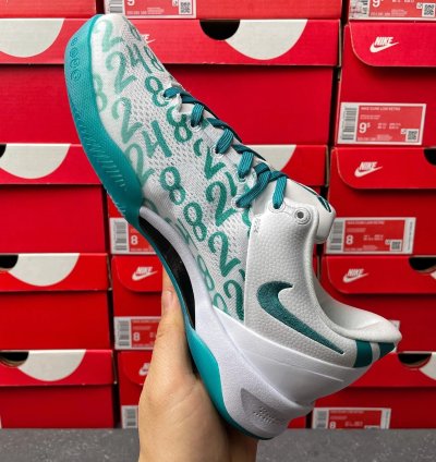 Nike Kobe 8 Protro Aqua