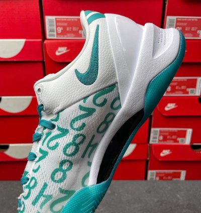 Nike Kobe 8 Protro Aqua