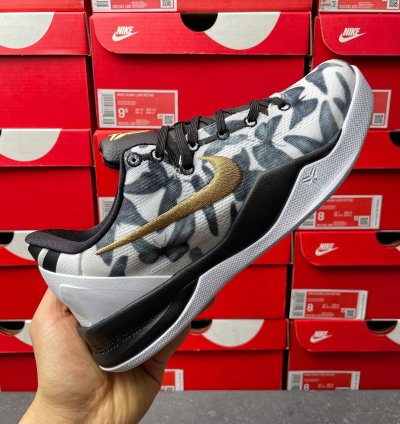 Nike Kobe 8 Protro