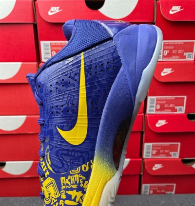 Nike Zoom Kobe 5 Protro Rings