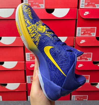 Nike Zoom Kobe 5 Protro Rings