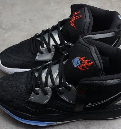 Nike Kyrie 8 Fire Ice