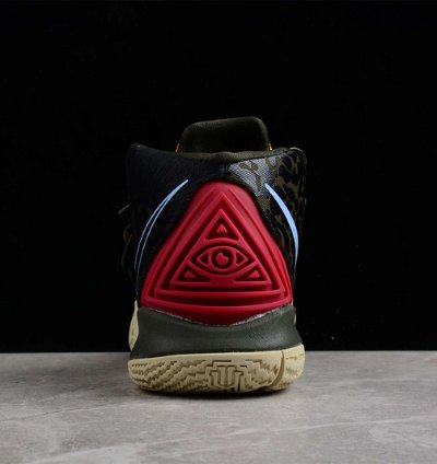 Nike Kyrie Hybrid S2 Cargo Khaki Camo