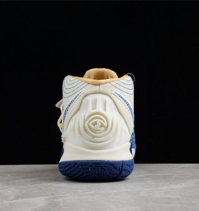Nike Kybrid S2 sashiko