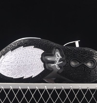 Nike Kyrie Infinity Se white Cement Smoke Grey