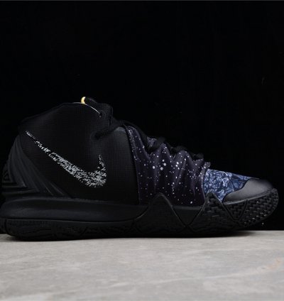 Nike Kybrid S2 What The