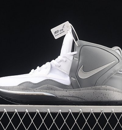 Nike Kyrie Infinity Se white Cement Smoke Grey