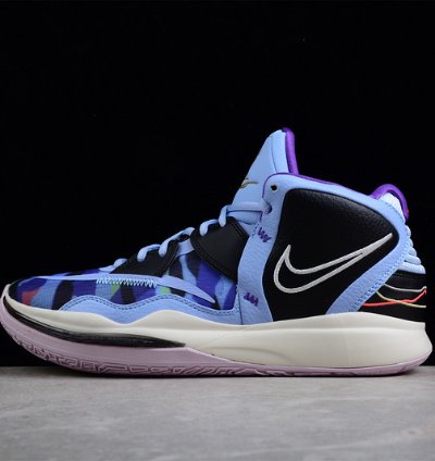 Nike Kyrie Infinity aluminum