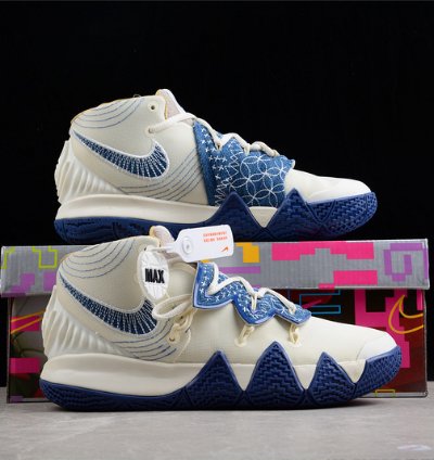 Nike Kybrid S2 sashiko