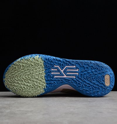 Nike Kyrie 7 1 World 1 People