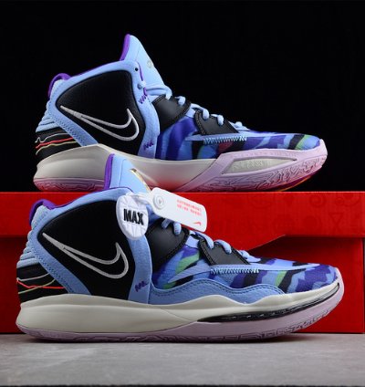 Nike Kyrie Infinity aluminum