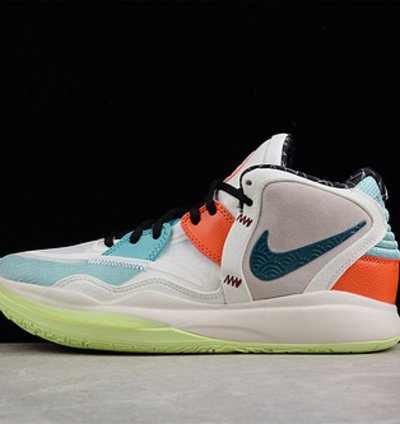 Nike Kyrie Infinity Cny
