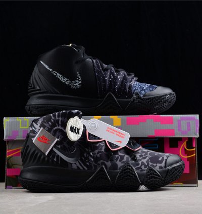 Nike Kybrid S2 What The