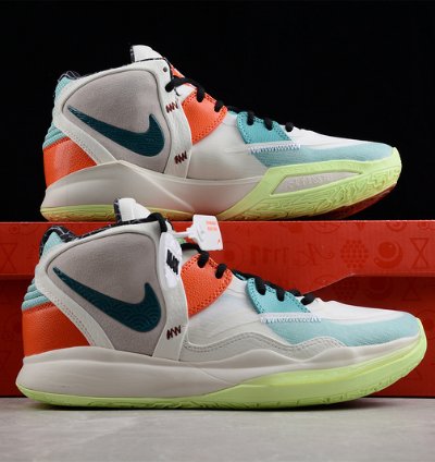 Nike Kyrie Infinity Cny