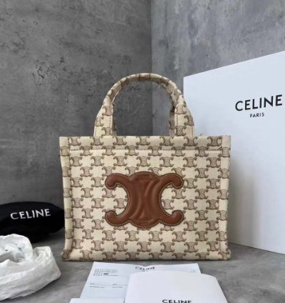 Celine Women Small Cabas Thais In Textile With Triomphe Canvas Print And Calfskin-beige