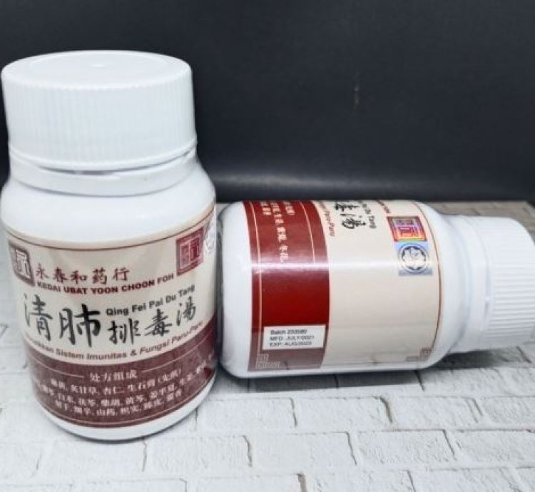 Qing Fei Pai Du Tang Immunity Booster 2 Bottle
