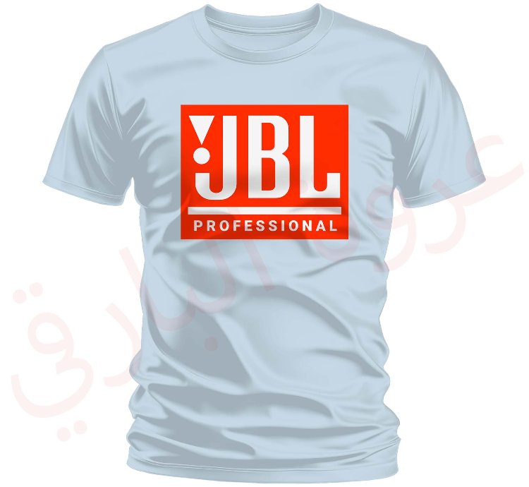 Jbl Professional System Logo Light Blue T-shirt Usa