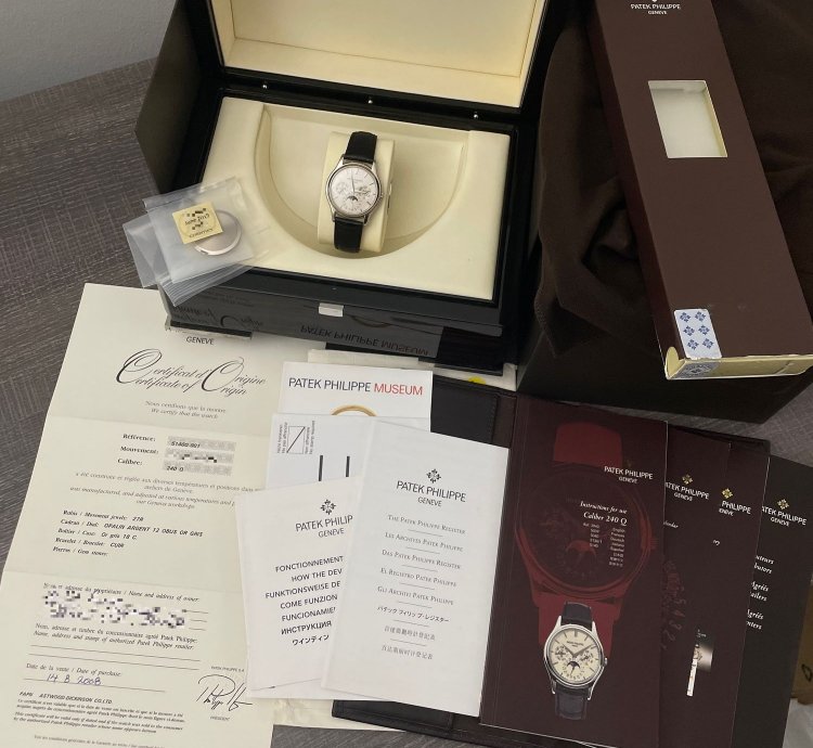 Patek Philippe Perpetual Calendar 5140g Thin White Gold Silver Dial 372mm