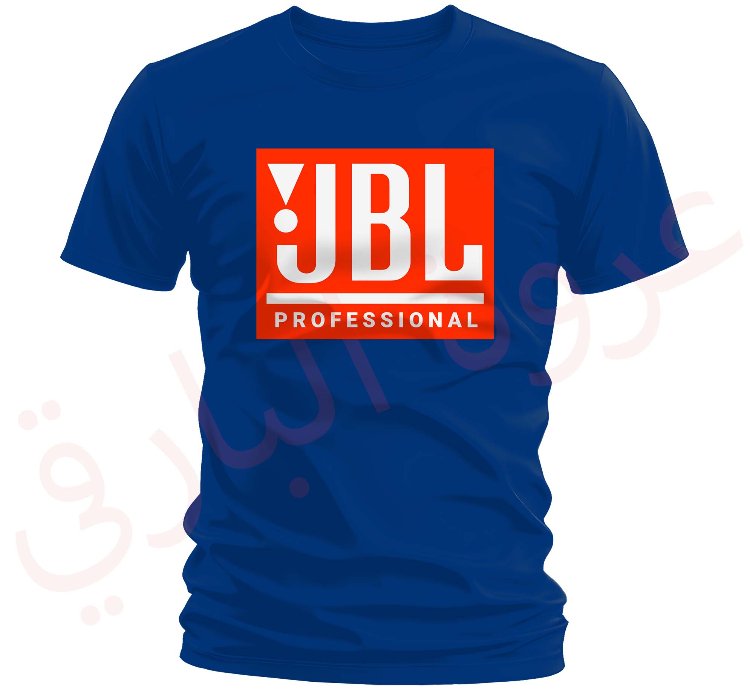 Jbl Professional System Logo Royal Blue T-shirt Usa